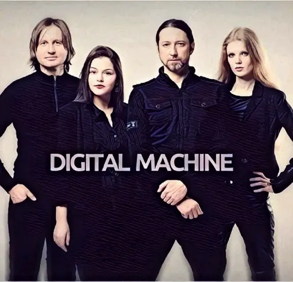 DIGITAL MACHINE DIGITAL MACHINE
