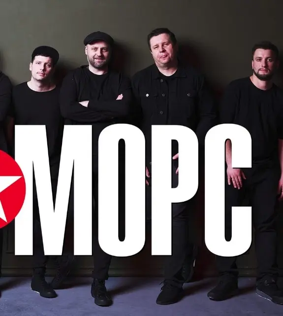J:Морс J:Морс