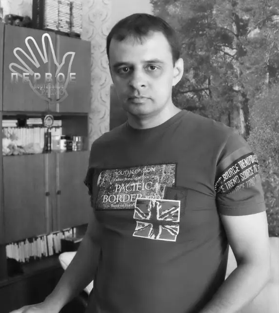 Marcus Denight Первое портальное