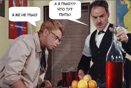 Покажи себя НЕизвестный автор